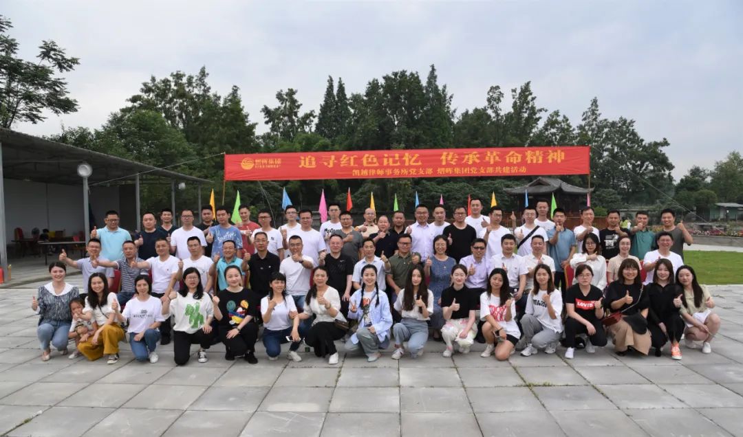 J9直营集团【中国区】官方网站