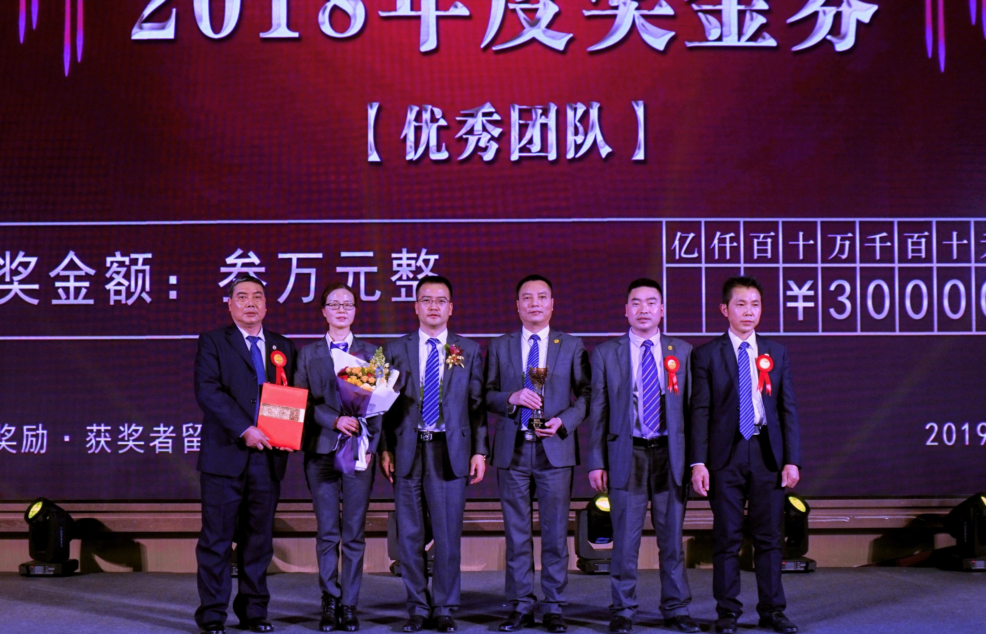 J9直营集团【中国区】官方网站