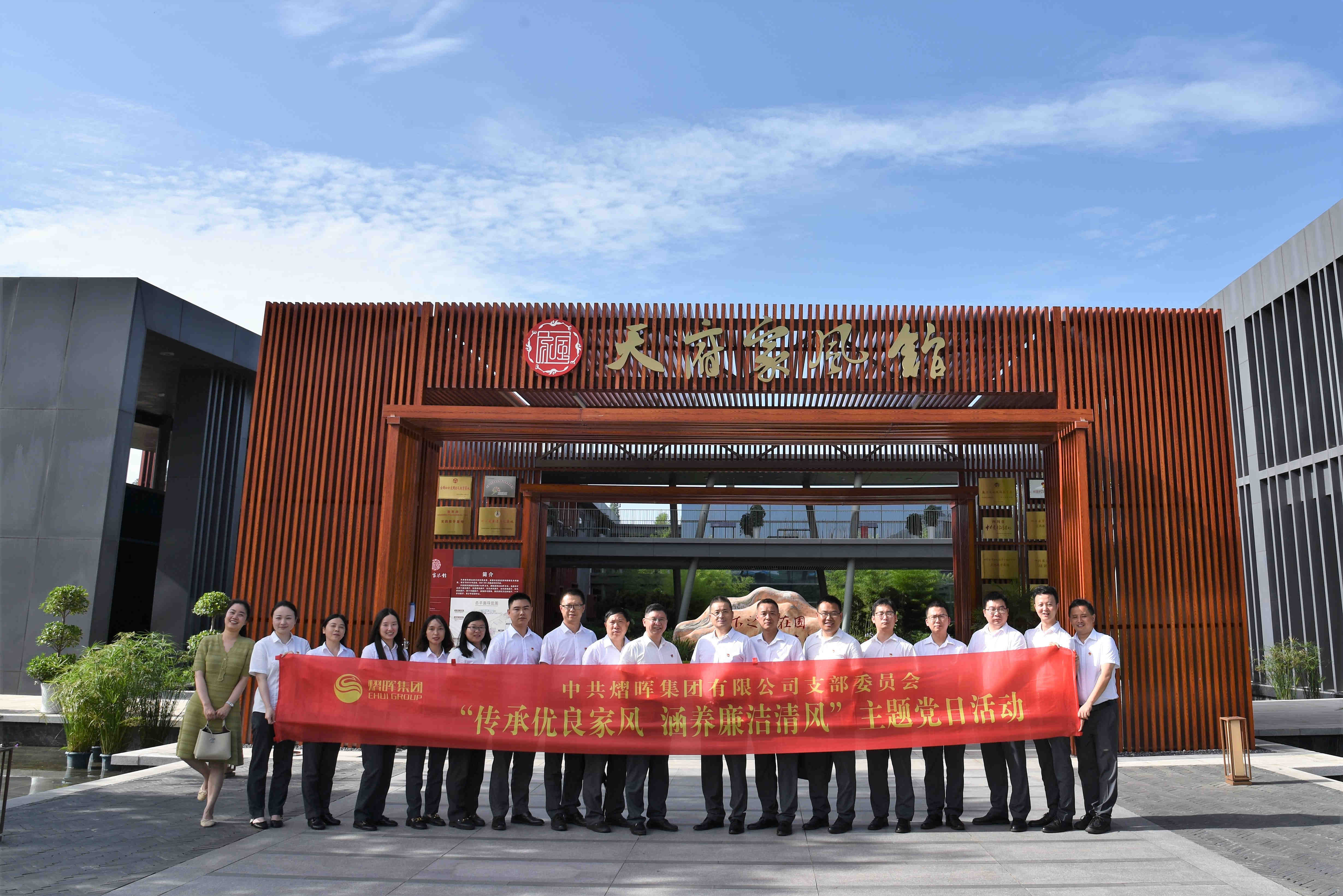 J9直营集团【中国区】官方网站