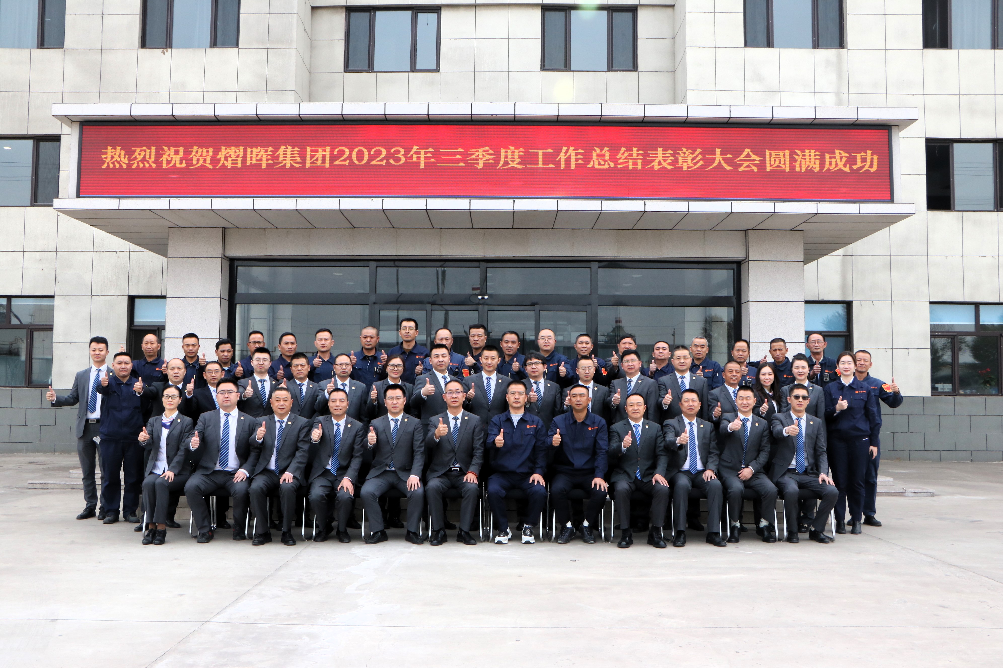 J9直营集团【中国区】官方网站