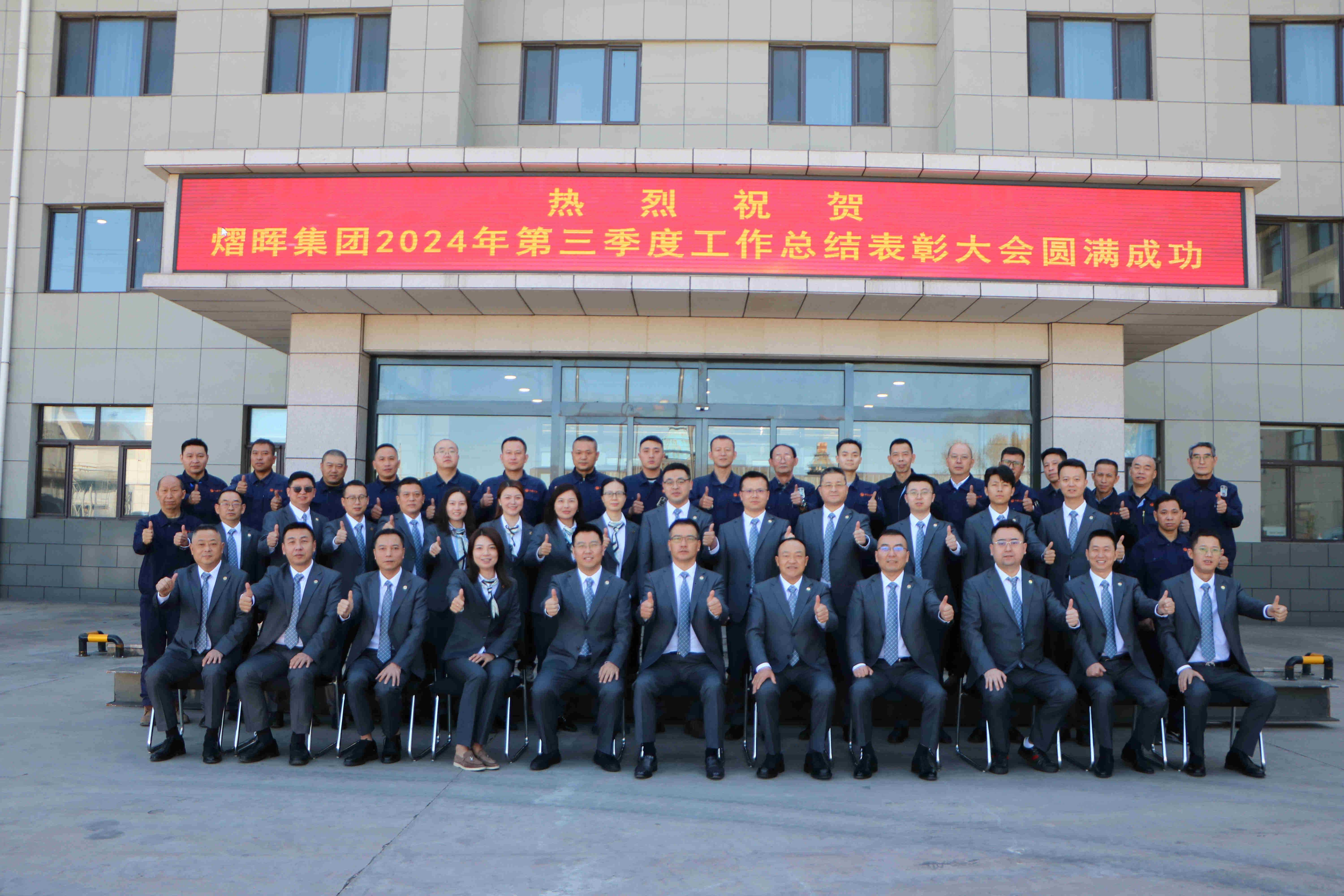 J9直营集团【中国区】官方网站