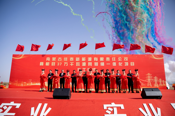 J9直营集团【中国区】官方网站